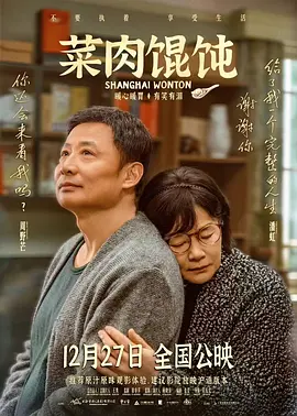 传承红色基因 在电影和音乐中重温峥嵘岁月 2021-10-21 看红色电影、听红色音乐，传承红色基因、赓续红色血脉……在庆祝中国共产党成立一百周年之际，“电影党课”把看电影作为党史学习的一种方式，通过电影中的历史脉络、人物故事让大家感受百年党史中的磅礴力量；“音乐党课”以新颖的音乐形式，让人们进入沉浸式学习的模式……不论是“电影党课”还是“音乐党课”，都成了党史学习教育的一种有效创新方式，不少干部群众从中受益匪浅。