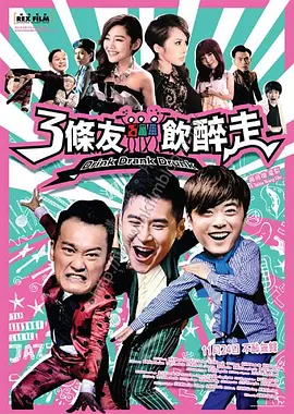 无数影视剧最钟爱的取景地！
