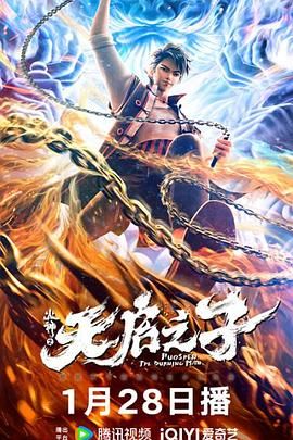 电影《太极》售出31国版权 三部曲片名正式公布 2011-11-10 尚在拍摄中的电影《太极》首部曲，日前在美国电影交易市场(AFM: American Film Market)上售出31个国家的海外版权。