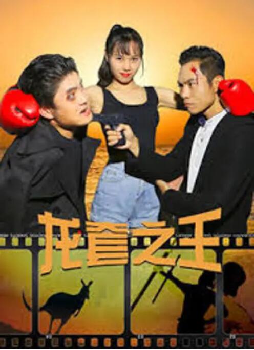 经过两个月初赛、复赛的选拔，来自16所 北影2016届本专科毕业典礼 帅哥美女如云超抢眼 2016-06-29 6月29日讯，北京电影学院举行2016届本专科毕业典礼，现场帅哥美女如云。