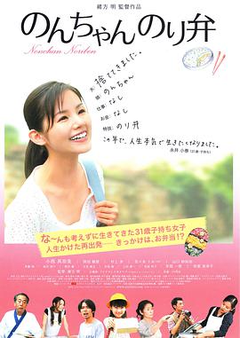 多张“艾莎”在片场大笑和与其他演员互动的照片流出，让人浮想联翩。