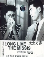 电影频道出品影片亮相第27届全国影片推介会！