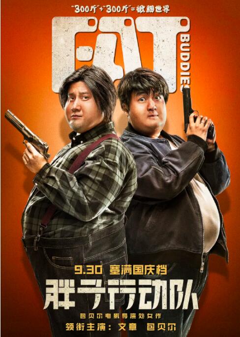 柔和的光晕围绕着马丽，眼神中流露出母爱光芒，画面温馨有爱。