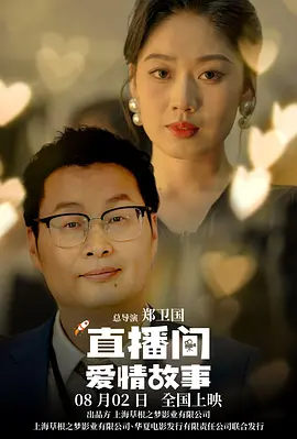 马修·麦克费登饰史迈利_海外_ 消息 首页 新闻 视频 大片 影库 CCTV6 VIP影院 搜索 电影 星闻 独家 更多 专题 图片 视频 滚动 首页 新闻 大片 影库 CCTV6 VIP影院 客户端 电影网>新闻>明星资讯 《间谍的遗产》改编剧集！