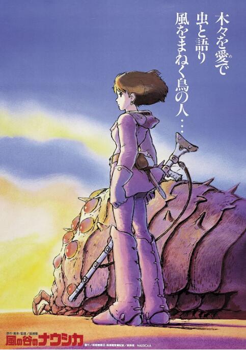《如果声音不记得》日票房568万，累计票房成功突破3亿。
