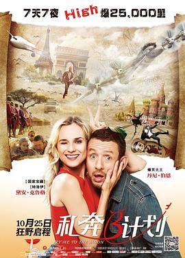 金宇彬×裴秀智出演《黑暗荣耀》编剧新作2025-02-08 热门新闻 食物和爱都不可辜负！