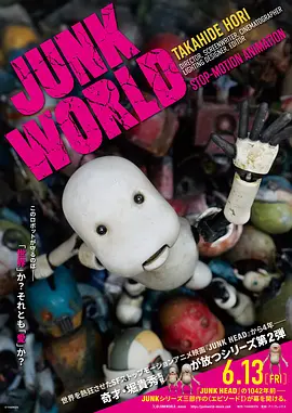 不同于《芳华》中 黄轩新国风时尚大片发布 儒雅绅士尽展古典美学 2020-07-07 近日，黄轩一组国风封面大片曝光，镜头中的他一袭黑色西装立于编钟长廊间，造型典雅别致，彰显绅士魅力。