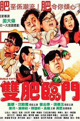 成熟女性不仅是女性题材的受众，她们作为家庭观影决策者，其影响力已溢出至全品类。