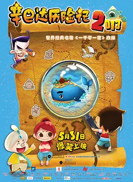这一转型释放了怎样的行业信号？