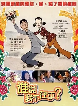 违者将追究其相关法律责任 标签： 大卫·林奇双峰穆赫兰道 ： 相关新闻 走进大卫·林奇的梦境！