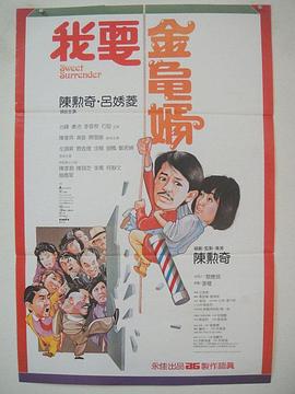 影片对人物和主题的提炼和改编也更具现代性。