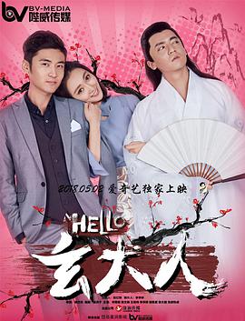 海报的色调清新干净，乍一看会让人误认为这是一部轻松温暖的家庭喜 《情敌复仇战》迪亚茨咧嘴狂笑 阿普顿红裙娇艳 2014-04-08 德国慕尼黑当地时间4月7日，影片《情敌复仇战》举办首映礼。
