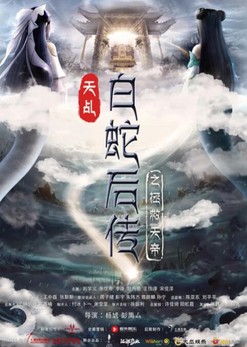 大眼、宽嘴、尖牙，带着一丝小凶的气质，让无数人联想到身家百亿的“魔童”哪吒、电影《新·驯龙高手》中的无牙仔，以及《星际宝贝史迪奇》里的史迪奇。