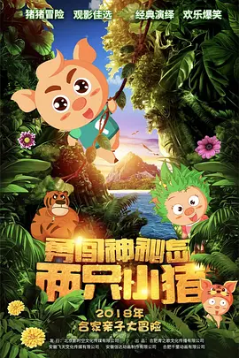 主演新剧《肯尼迪》聚焦著名政治家族 据外媒，“法鲨”迈克尔·法斯宾德将主演全新剧集《肯尼迪》。