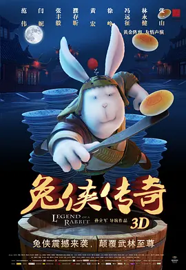 CJ4DX与上影集团合作 加速在中国商业版图扩张 2016-04-13 日前，CJ4DX与中国SFC（上海电影股份有限公司）就未来合作发展事宜签订了合作意向书。