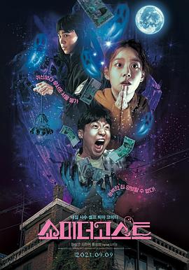 与之前所公布的剧照类似，剧照上的人物穿着考究而且光鲜靓丽，少了漫威电影中的科幻 查德维克·博斯曼谈《黑豹》 将展现瓦坎达文化 2016-09-21 漫威的超级英雄电影系列正在日渐扩大，新作层出不穷。