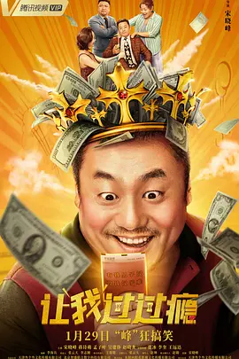 不仅是两场最关键的重头戏对原作进行了神还原，在整个故事走向 《攻壳机动队》