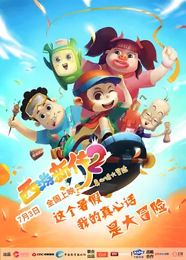剧照从服装、道具到布景都无比精良，揭秘了古驰夫妇的华美婚礼造型，力求还原时尚家族里爱与背叛的神秘往事。