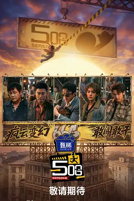 《海贼王2》剧本围读会 乔巴毛茸茸现身2024-09-20 热门新闻 食物和爱都不可辜负！