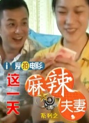 女主娜塔丽穿孔雀长裙似仙子，抹红唇优雅女人范。