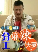 “供你参考”曝新海报 众多佳片剑指奥斯卡奖 2016-02-23 在奥斯卡大奖即将揭晓之际，最后一波“供你参考”海报于近日曝光，众多佳片，例如《还魂者》、《疯狂的麦克斯：狂暴之路》、《大空头》、《聚焦》和《间谍之桥》等等颁奖季热门影片纷纷在列。
