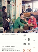 漫威影迷狂刷201遍《复联4》 刷新吉尼斯世界纪录 2019-07-30 一位佛罗里达州的漫威粉丝迄今已刷了201遍《复联4》，将创造新的吉尼斯世界纪录。
