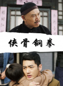 山田玛利亚夫妻宣传《睡美人》 现场热吻秀恩爱 2008-10-24 山田玛利亚与老公 山田玛利亚与老公 山田玛利亚与老公近日，在东京迪士尼动画《睡美人》的宣传会上，今年二月刚结婚的影星山田玛利亚与老公草野.《九龙城寨之围城》香港终极谢票会 古天乐等现身_华语_ 消息 首页 新闻 视频 大片 影库 CCTV6 VIP影院 搜索 电影 星闻 独家 更多 专题 图片 视频 滚动 首页 新闻 大片 影库 CCTV6 VIP影院 客户端 电影网>新闻>明星资讯 《九龙城寨之围城》香港终极谢票会 古天乐等现身 时间：2024.05.13 ： 作者：迪莫 ： 共4张 5月11日，中国香港，电影《九龙城寨之围城》举行终极谢票活动，古天乐、林峯、胡子彤、刘俊谦等影片主创现身。