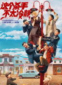 范冰冰、李治廷秀亲密 潘粤明拥美女房祖名淘气 2013-12-07 英国当地时间12月6日晚，2013伦敦国际华语电影节在英国威斯敏斯特中央大厅盛大举办。
