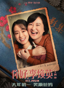 型男马克·赛林酷帅亮相 2010-08-30 当地时间2010年8月29日，被称为“电视界奥斯卡”的第62届艾美奖颁奖典礼在美国纽约时代广场诺基亚剧院盛大举行，本届艾美奖入围者实力雄厚竞争激烈，红地毯上也是群星闪耀，星光熠熠。
