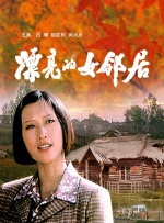 电影主演西尔维斯特·史泰龙（Sylvester Stallone）、韦斯利·斯奈普斯(Wesley Snipes）、安东尼奥·班德拉斯（Antonio 考瑞·蒙坦斯正装超有型 2010-08-30 当地时间2010年8月29日，被称为“电视界奥斯卡”的第62届艾美奖颁奖典礼在美国纽约时代广场诺基亚剧院盛大举行，本届艾美奖入围者实力雄厚竞争激烈，红地毯上也是群星闪耀，星光熠熠。