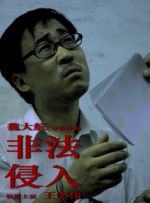 2023-03-25 她像人类却透露出诡异，她能给孩子带来温暖又令人感到恐惧，她就是人工智能机器人梅根。