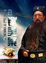 《红色一号：冬日行动》纽约首映 重新播放 大图播放 猜你喜欢V金裙霸气亮相！