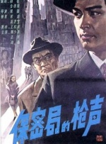 2026-03-04 2026中国电影票房破100亿!