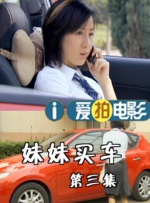 《航海王之黄金城》此次引进，是其自1997年开始漫画连载以来，草帽路飞与其同伴首次登陆中国大银幕，开启承载他们梦想 《悬崖之上》点映夺冠 《扫黑·决战》再上榜 2021-04-30 4月29日，全国院线总票房报收2862万。