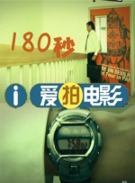 []独家原创稿件，未经授权不得转载，违者将追究其相关法律责任 标签： 短剧演员李若彤无限超越班3 ： 相关新闻 刘晓庆倪虹洁李若彤纷纷入局！