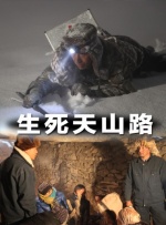 2025年广东的票房超过了63亿元，连续24年是全国第一，我们带动的相关产业的产值超过了1,000亿元。