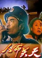 这种设计标志着盘扣开始作为一种独立的时尚元素进入全球视野，它不仅是装饰，更是一种跨越文化、对东方典雅风格的致敬与延续。