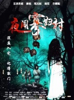 ”在第N次被问到是否出演了《蜘蛛侠3》后，安德鲁·加菲尔德再次无奈地澄清。