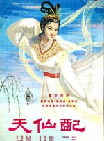 众认知基础。