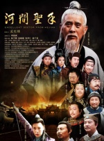 《哪吒2》票房破百亿 电影频道直播见证_电影策划_ 消息 首页 新闻 视频 大片 影库 CCTV6 VIP影院 搜索 电影 星闻 独家 更多 专题 图片 视频 滚动 首页 新闻 大片 影库 CCTV6 VIP影院 客户端 电影网>新闻>原创深度策划 中国电影伟大里程碑！