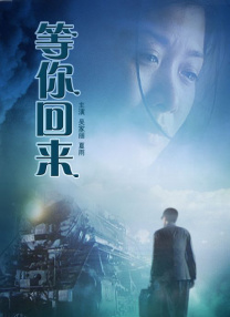 剧集《夜魔侠：重生2》定档2026.3.4 7 老角色新形象！