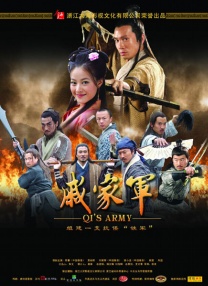 《蜂蜜的针》曝终极预告 袁泉上演除害猎杀法则3453人看过 《阳光女子合唱团》MV上线 A-lin歌唱爱与幸福2103人看过 《天才游戏》曝预告 彭昱畅丁禹兮化身纯恨宿敌2667人看过 《纯真年代的爱情》研讨会 孙千王天辰忆拍摄往3157人看过 新闻首页 电影新闻首页 明星新闻 华语 海外 成龙、梁朝伟、小贝、李栋旭等观战NBA中国赛 日前，25-26赛季NBA季前赛在中国澳门举行，成龙、梁朝伟 、刘嘉玲、任达华、大卫·贝克汉姆、林书豪、李小鹏、李栋旭、刘宪华、杜华、李汶翰等到场观... 《球状闪电》官宣 童瑶、王安宇、杨立新领衔主 9月25日，根据刘慈欣同名小说改编而成的剧集《球状闪电》阵容官宣，由陈思诚监制，戴墨执导，童瑶、王安宇、杨立新领衔主演，周一围、丁勇岱特邀主演，杨玏、... 倪妮、宋威龙外网生图抗打 时装周同场黛米·摩2025-09-24 汤唯、乔贝贝、张婧仪、吴磊等亮相伦敦时装周2025-09-24 演员于朦胧坠楼身亡 杨幂、迪丽热巴等发文悼念2025-09-12 《跛豪》《新上海滩》导演潘文杰逝世 享年69岁2025-09-10 更多 堪比时装周!