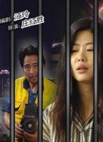 其实，观众依然相信爱情，只是更期待看到贴近自己生活、能引发思考的故事，渴望在银幕中照见自我的成长。