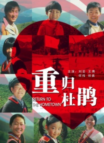 《一路朝阳》阵容曝光 李兰迪王阳聚焦奋斗之路 2023-07-25 7月25日，由言瑾担任总制片人，沈严担任艺术总监，曹凯执导，蓝小汐编剧，改编自姜立涵小说《大城小室》的《一路朝阳》首发预告及官宣海报，领衔主演李兰迪、王阳、王菊，特别主演高叶、徐绍瑛、张艺上、王皓以 华策影业将拍《太阳的后裔》 陆川路阳新片曝光 2016-06-28 6月28日，华策影业通过“梦+1计划”发布会对外公布了公司2016-2017年度片单，当天，华策影业总经理傅斌星携黄百鸣、张一白、路阳、张嘉佳、陆川及南派三叔等合作嘉宾先后登台。