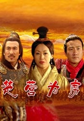 2024年12月31日，布莱克·莱弗利向贾斯汀·贝尔杜尼、制片人杰米·希思以及公关人员梅丽莎·内森和詹妮弗·阿贝尔提起诉讼 ，而这距离他们向加州民权部提出初步投诉已有10天。