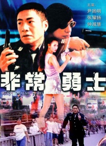 凯特·布兰切特、艾米·亚当斯均以优雅造型亮 体育片《铁爪》曝幕后特辑 主演接受摔角实战特训 2023-12-07 近日，由扎克·埃夫隆、杰瑞米·艾伦·怀特、哈里斯·迪金森主演的体育题材新片《铁爪》发布特辑，三位主演现身，讲述影片的幕后拍摄故事。