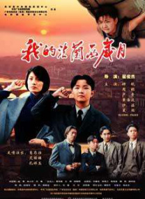 这次还有强森、艾米丽·布朗特2025-02-21 《白城恶魔》“复活”！