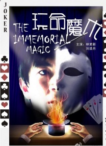 被全球影迷严重期待的动画手绘巨作《狼行者》终于不负众望，定档7月3日在中国大银幕上映！