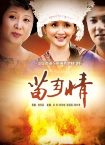 殷桃马丽热依扎…2022最佳女演员，全员实力派！