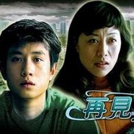 一群虽有缺点却足够鲜活的小人物。
